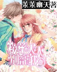 山东省巾帼年货节暨“巾帼好品 枣味年货”系列活动在枣庄启动