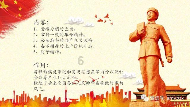 你在恋爱的时候做过最傻的事是什么？