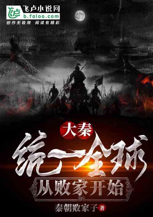 金天钛业2月1日首发上会，前五大客户及供应商中均存在关联方